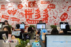 （8分钟教程）珠海工厂咨询电话号码_哔哩哔哩